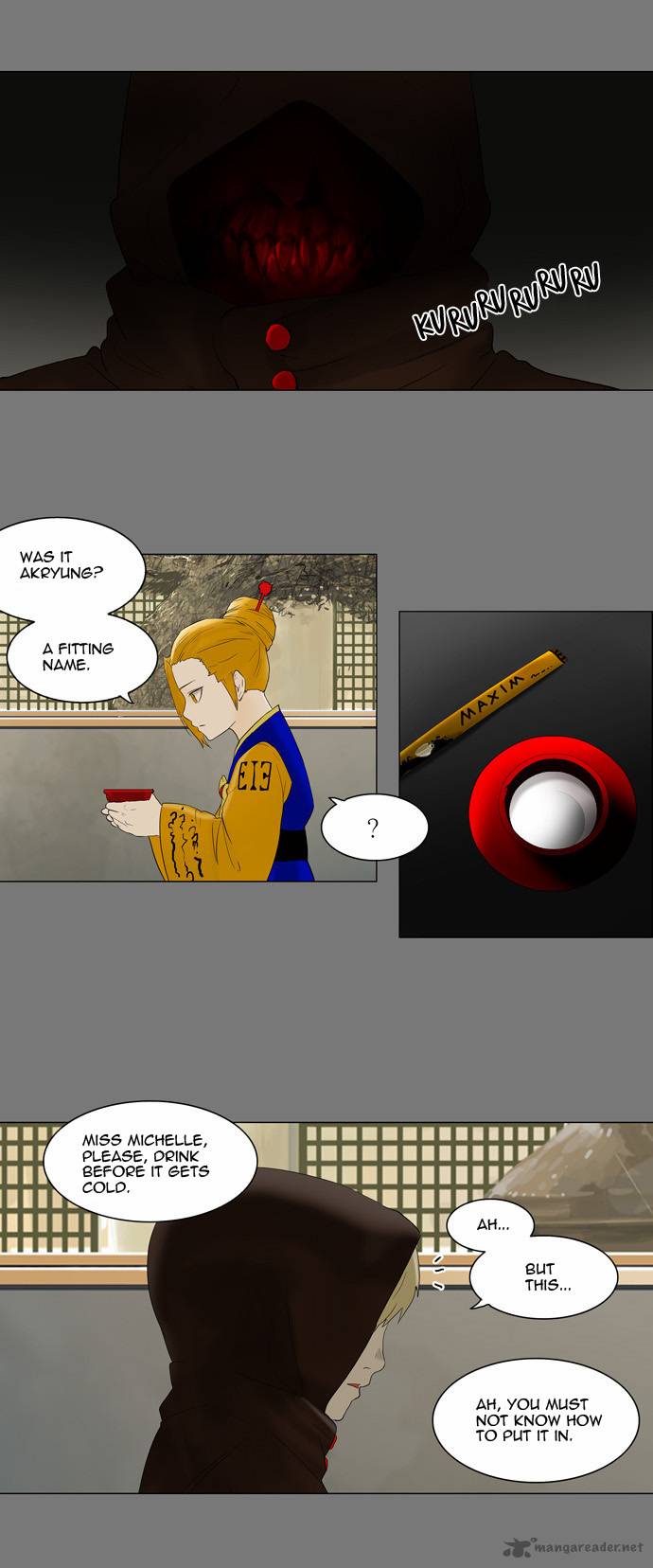 Tower of God Chapter 77 image 18